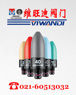 AS-40/50/30{